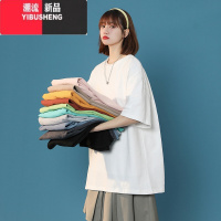 YIBUSHENG白色t恤女2024新款季正肩短袖宽松oversize上衣大码版女装