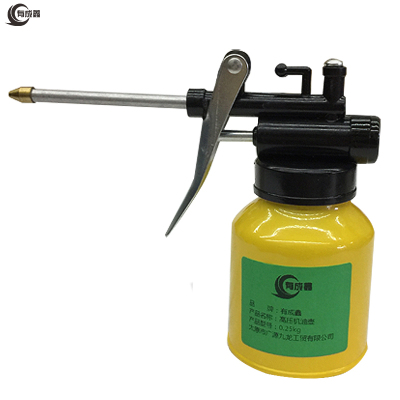 有成鑫 0.25kg 高压机油壶 个