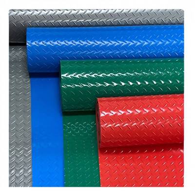 爱路达橡胶垫 地垫 地毯 厚度2毫米 宽幅(1.6m)/米
