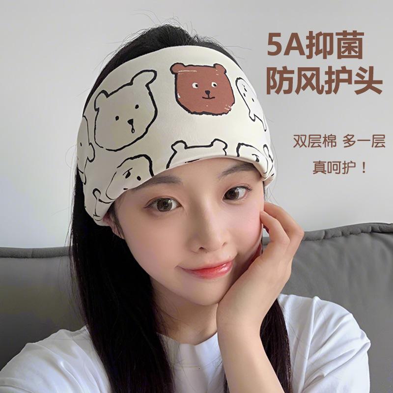 月子发带H25090104