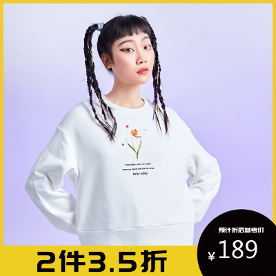 DEBRAND|吴克群潮牌2020秋冬新款女款气质印花简约百搭圆领长袖卫衣