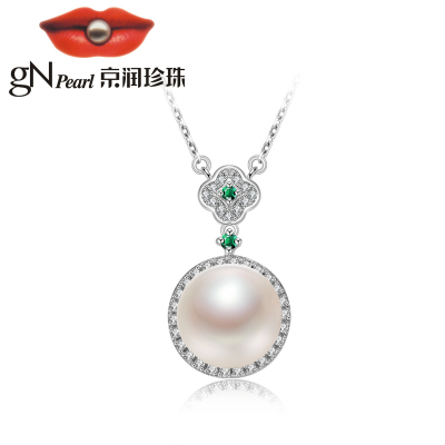 京润幸遇925银淡水珍珠吊链10-11mm白色馒头形时尚珠宝