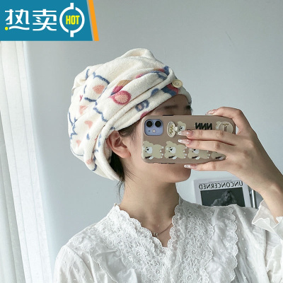 敬平干发帽吸水速干洗头包头浴帽女可爱加厚干发巾洗头擦头发毛巾 卡通小兔(干发帽)