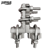 宜黔技术 铝合金T型引流线夹 TL-22 个