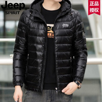 JEEP吉普男士冬款保暖加厚保暖胸标商务潮流帽子拉链羽绒服
