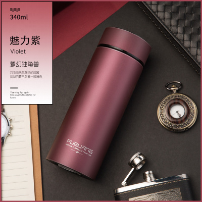 富光(FGA)保温杯男女士学生可爱便携大容量不锈钢水杯泡茶杯子升级款-紫色340ml赠杯刷杯套-