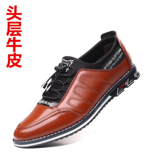 新款男士休闲鞋时尚青年男鞋头层牛皮皮鞋真皮单鞋鞋子潮