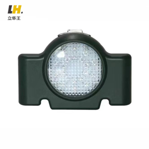 立华王LH3850远程方位灯