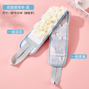 [补贴10%]搓澡巾女士专用强力搓泥洗澡擦背神器长条刷搓后背不求人新款澡巾