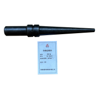 同力达冲头M-16/22件