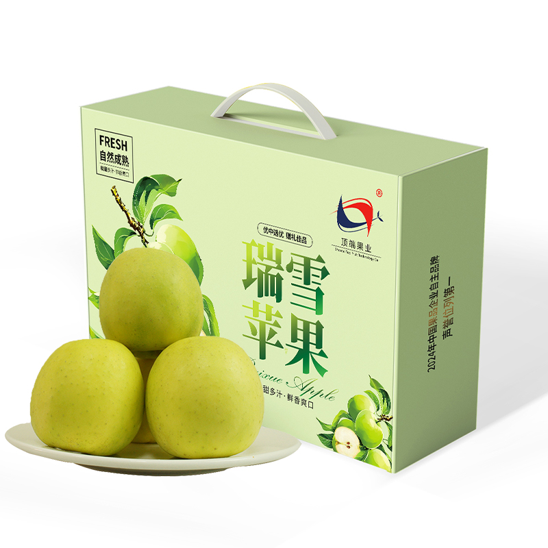 陕西洛川苹果新品种瑞雪苹果精美礼盒装15枚/12枚装新鲜苹果水果