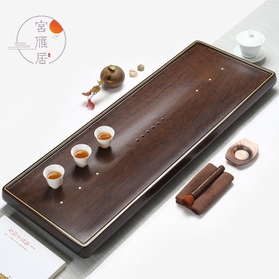 宫雁居整块黑檀木茶盘家用茶托实木茶台茶海功夫茶具托盘现代简约中式客厅会客办公商务泡茶茶盘