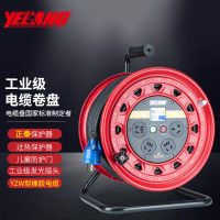 野狼YELANG 220V~250V16A绕线盘电缆盘3*2.5*50m/ YLB33021050