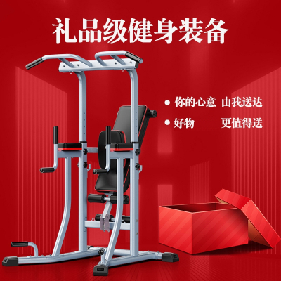  多功能室内成人单杠训练器引体向上架健身器材单双杠架引体向上