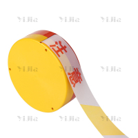 翌嘉YJ40627020 黄白警示带警戒带注意安全 加厚盒装50米