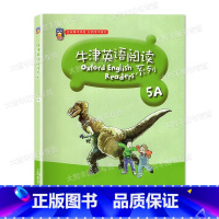英语 [正版]牛津英语阅读系列5A 本书适合五、六年级使用 彩图印刷 小学英语阅读辅导