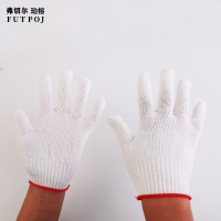 弗切尔珀榕 400G尼龙手套手套[一打]