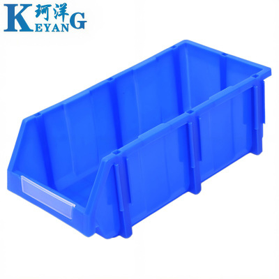 珂洋 零件盒 C2H-1(蓝色) 个