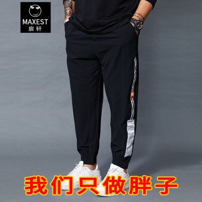 宸轩潮牌大码男装加肥加大男裤2020新款潮秋季胖子织带装饰男宽松束脚裤子大码休闲裤