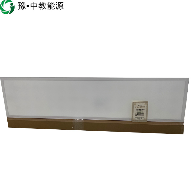 豫•中教能源 智能面板灯 1200mm*300mm 感应 40W/个