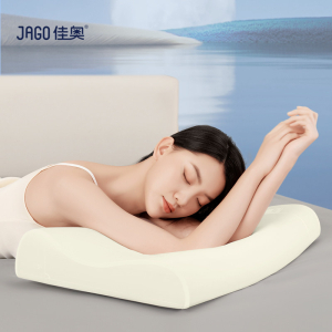 佳奥 人体工学舒睡枕240101J0100MW1 浅黄色65*40*10-8