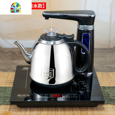 全自动上水壶电热烧水壶泡茶专用抽水茶台单壶家用功夫茶具电磁炉 FENGHOU 升级全自动防烫黑色