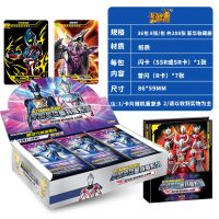 正版奥特曼卡片经典普闪版卡游第26弹卡牌男孩玩具全套收藏册套装普闪第26弹36包288张+豪华收藏册