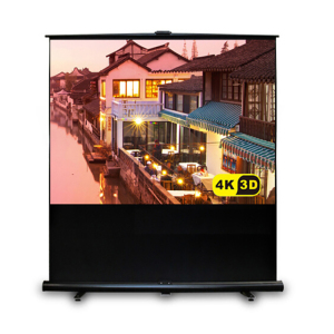 经科JK铂铝超轻Z型地拉投影幕布玻纤白投影机投影仪幕布80寸4:3