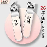 指甲剪甲沟炎尖嘴指甲刀学生便携平斜口指甲钳修剪指甲家用X8169