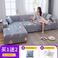 弹力全包萬能套沙发套罩一套四季通用型沙发垫巾皮沙发罩套全盖 爱心 M码(沙发长度145-185cm适用,用于双人位沙发)