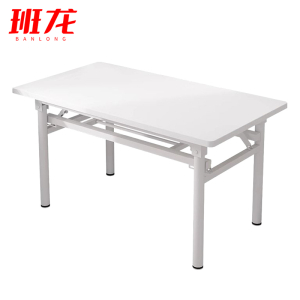 班龙折叠桌1200*600*750mm暖白色张