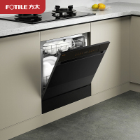 [焕新升级]方太灶下嵌入式洗碗机NT03S大容量洗消烘99.9999%除菌率除存12套大容量 4+2洗涤程序