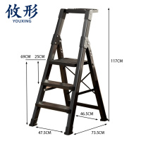 攸形 人字梯三步个