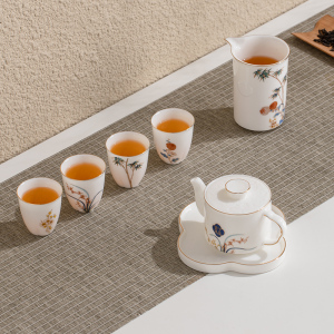 苏氏陶瓷(SUSHI CERAMICS)君子风范功夫茶具套装一茶海4杯精致礼盒装(茶壶)