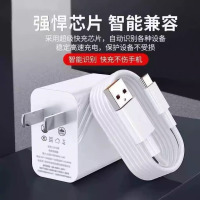 120W超级快充适用通用充电头P3