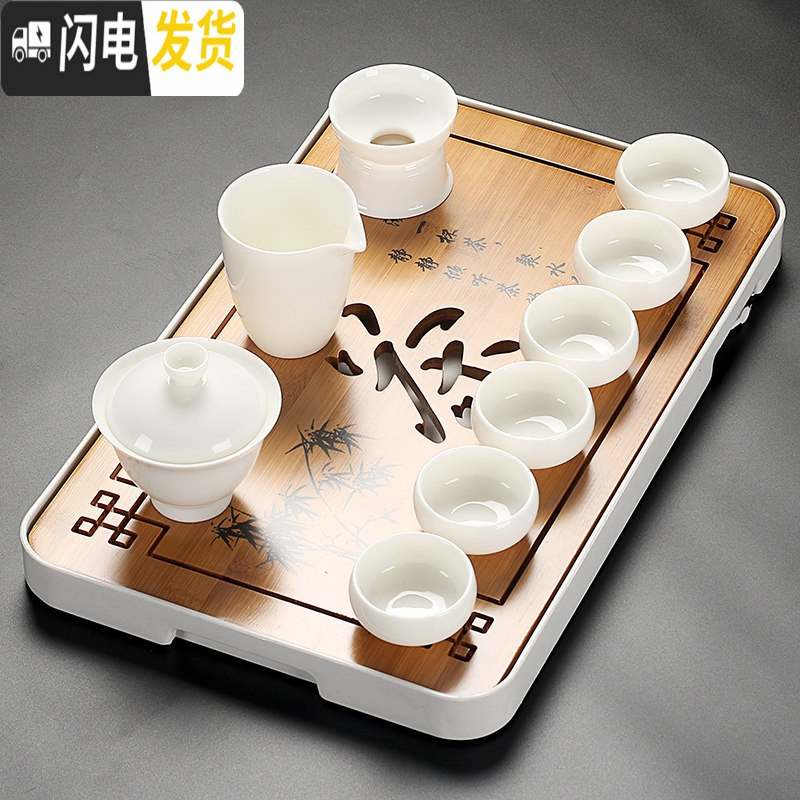 三维工匠德化白瓷功夫茶具纯白色家用简约薄胎茶壶品茗杯盖碗陶瓷茶盘套 款14盖碗茶具(10件套装+茶艺盘泡沫包装) 16件