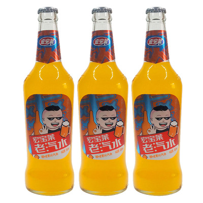 宏宝莱桔味老汽水550ml*4瓶 玻璃瓶装