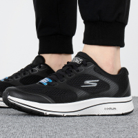 Skechers斯凯奇男鞋新款休闲运动鞋透气简约舒适跑步鞋220369-BLK ZP