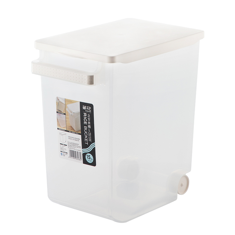 茶花 2310立方米桶-L 17L 36*22*36.5cm/个