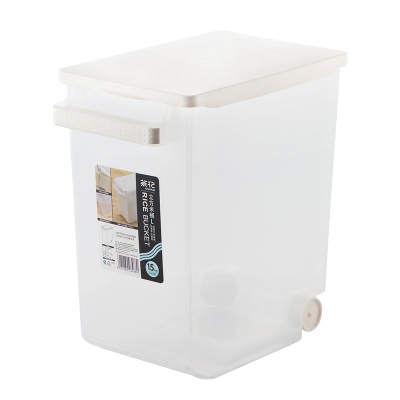 茶花 2310立方米桶-L 17L 36*22*36.5cm/个