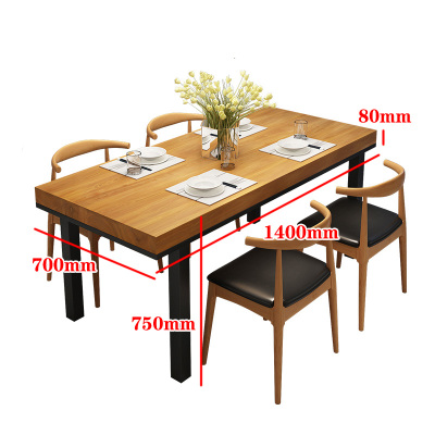 匡大 办公家具1.4米会议桌简约实木写字台KDYC56
