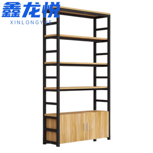 鑫龙悦