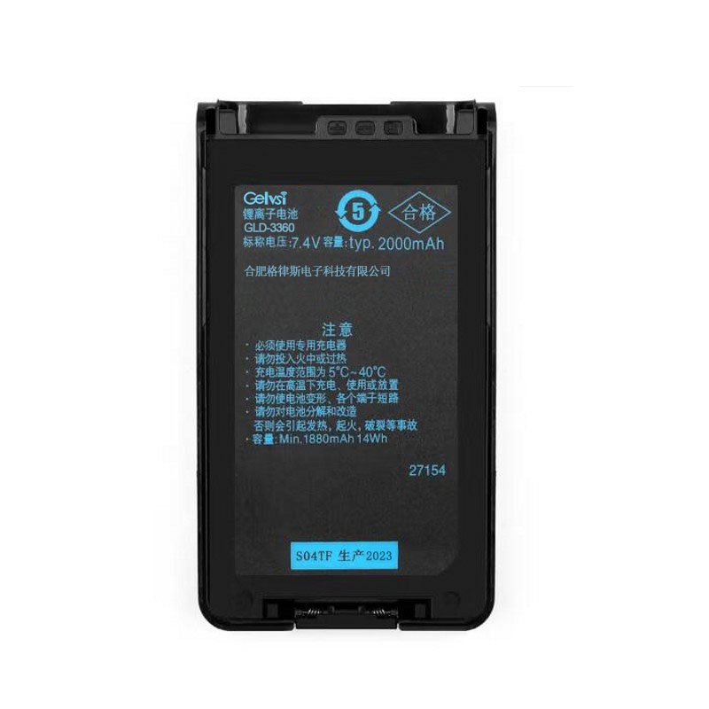 格律斯 适配TK3360对讲机电池 GLD-3360/块