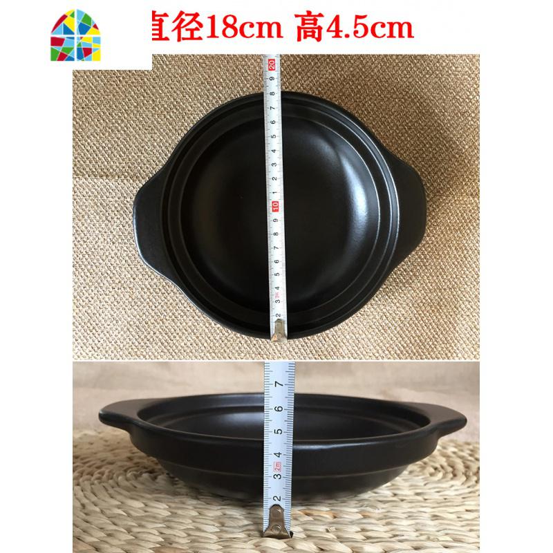 可高温酒店饭店专用特浅大砂锅干锅菜柠檬鱼专用砂锅干烧煲大浅锅 FENGHOU 2800毫升(酒店专用)36-8带盖