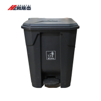 和居态 垃圾桶 脚踏式 个