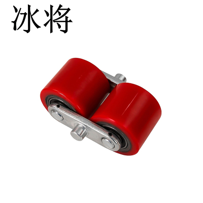 冰将 聚氨酯PU转向轮 手动万向轮 70*80 个