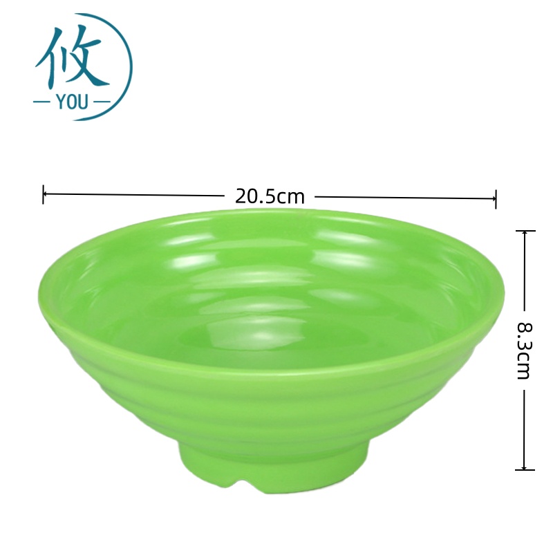 攸 绿色塑料碗 205*83*10mm 个