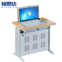 铭思达翻转电脑桌单人位张