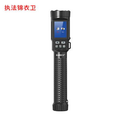 执法锦衣卫智能巡检仪JYW-H230 32G /台