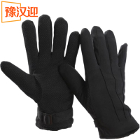 豫汉迎保暖手套